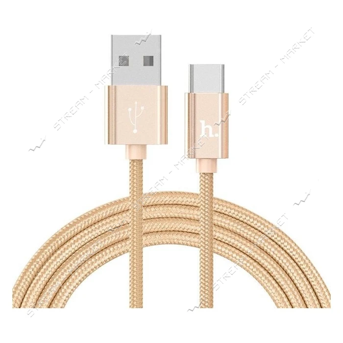 Кабель Hoco X2 USB Type-C 1м золото