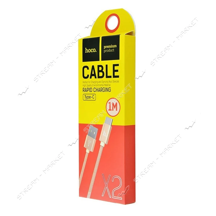 Кабель Hoco X2 USB Type-C 1м золото