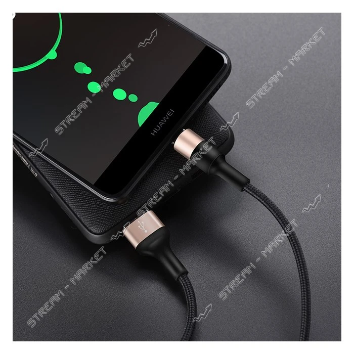 Кабель Hoco X26 Xpress charged USB Type-C 2А 1м золото