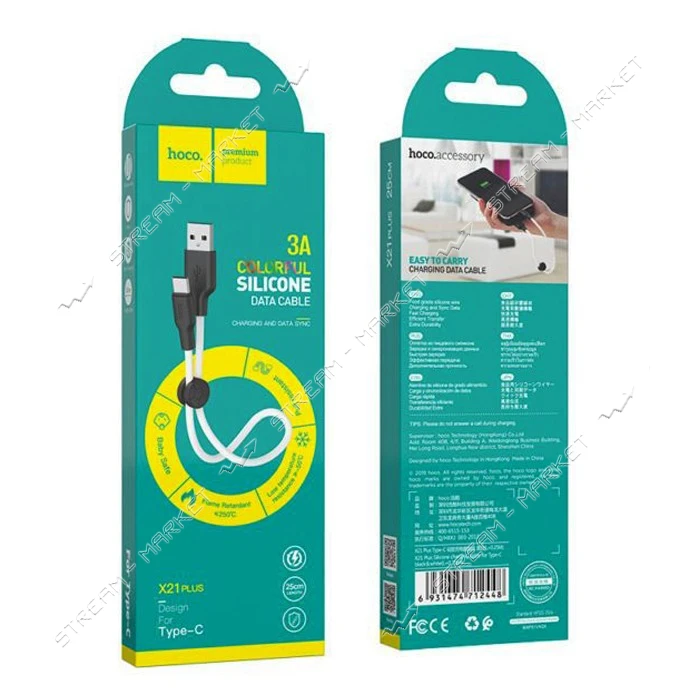 Кабель Hoco X21 Plus Silicone USB Type-C 3А 0.25м черный с белым