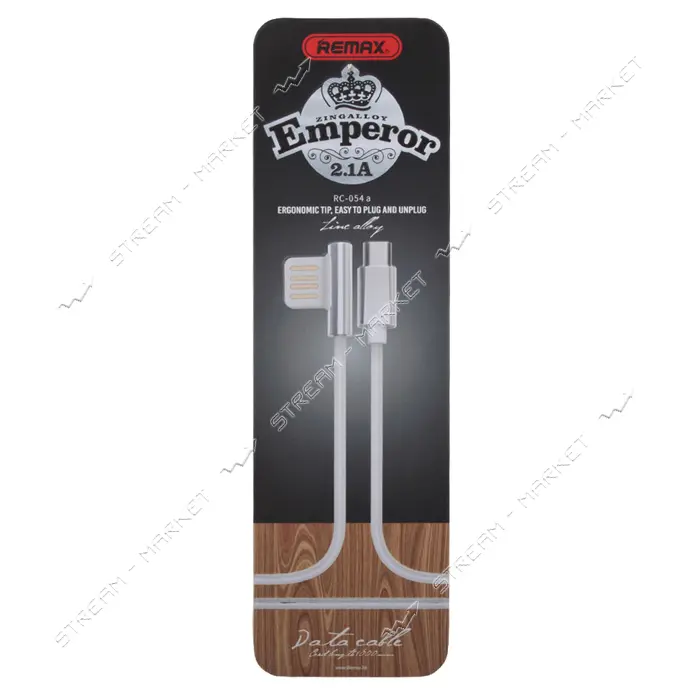 Кабель Remax RC-054a Emperor USB Type-C 2.1A 1м серебро