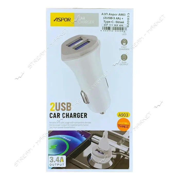 Автомобильное зарядное устройство Aspor A903 5V/3.4A 2USB плюс Type-C кабель белое