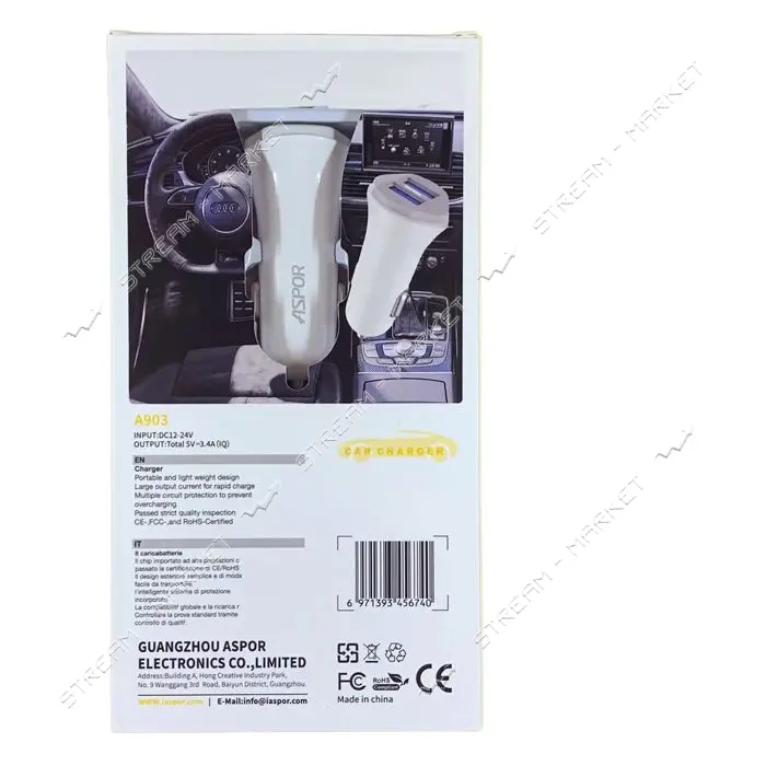 Автомобильное зарядное устройство Aspor A903 5V/3.4A 2USB плюс Type-C кабель белое