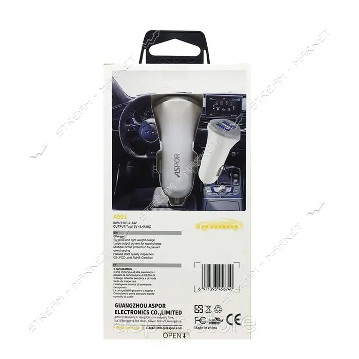 Автомобильное зарядное устройство Aspor A903 5V/3.4A 2USB белое