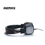 Наушники проводные Remax RM-100H коричневые                                                         