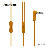 Наушники проводные Remax RM-301 Candy оранжевые                                                     