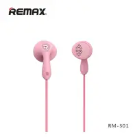Наушники проводные Remax RM-301 Candy розовые                                                       