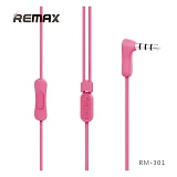 Наушники проводные Remax RM-301 Candy розовые