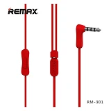 Навушники дротові Remax RM-301 Candy червоні                                                        