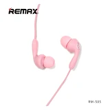 Наушники проводные Remax RM-505 Candy розовые                                                       