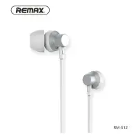 Наушники проводные Remax RM-512 Metal Wired серебро                                                 