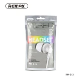 Наушники проводные Remax RM-512 Metal Wired серебро                                                 