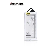 Проводные наушники Remax RM-515 белые                                                               