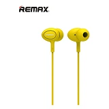 Наушники проводные Remax RM-515 желтые