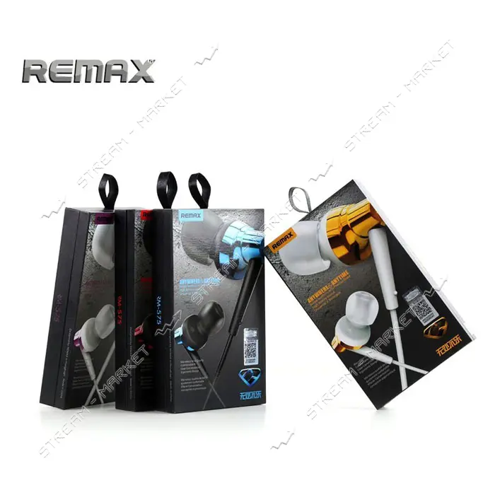 Наушники проводные Remax RM-575 фиолетовые                                                          