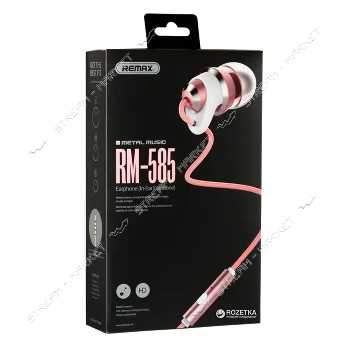 Наушники проводные Remax RM-585 розовые
