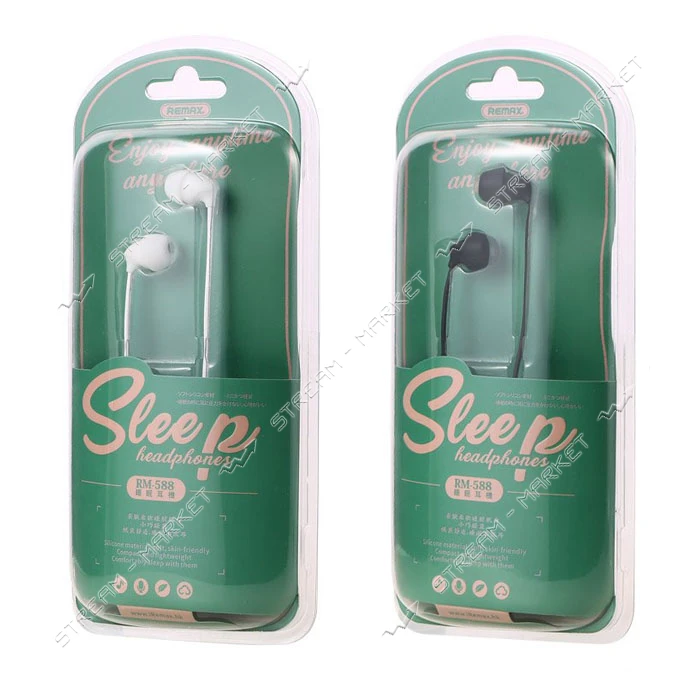 Наушники проводные Remax Sleep M-588 белые                                                          