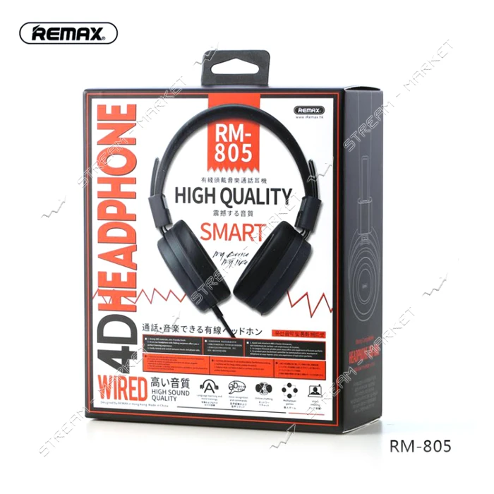 Наушники проводные Remax RM-805 Music and Calls черные