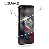 Проводные наушники Usams EP-22 белые                                                                