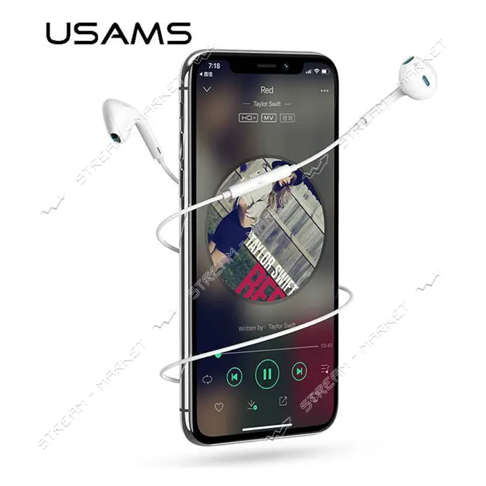 Проводные наушники Usams EP-22 белые                                                                