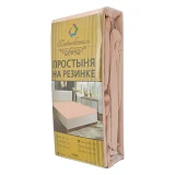 Простыня односпальная на резинке Бязь Gold  90x200x20см ассорти                                     