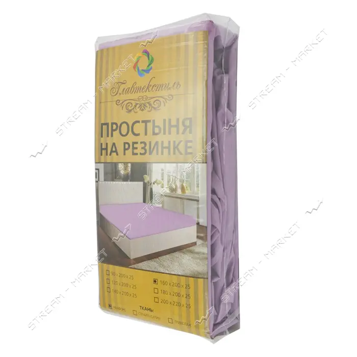 Простыня двуспальная на резинке Бязь Gold 180x200x20см ассорти