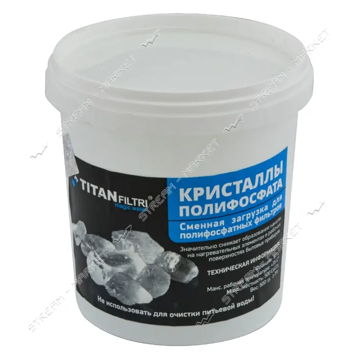Полифосфатная соль Titan в кристалах 0.5кг