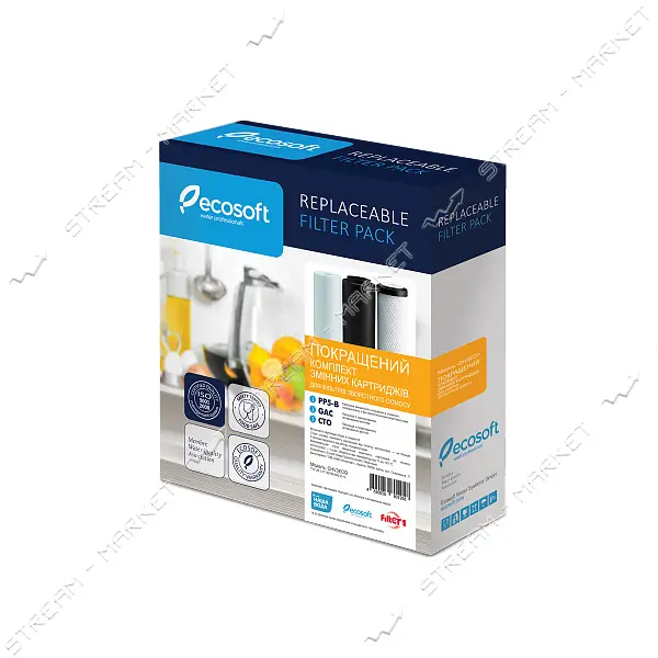 Комплект картриджей Ecosoft CHV3 Хлор пена плюс хлор уголь