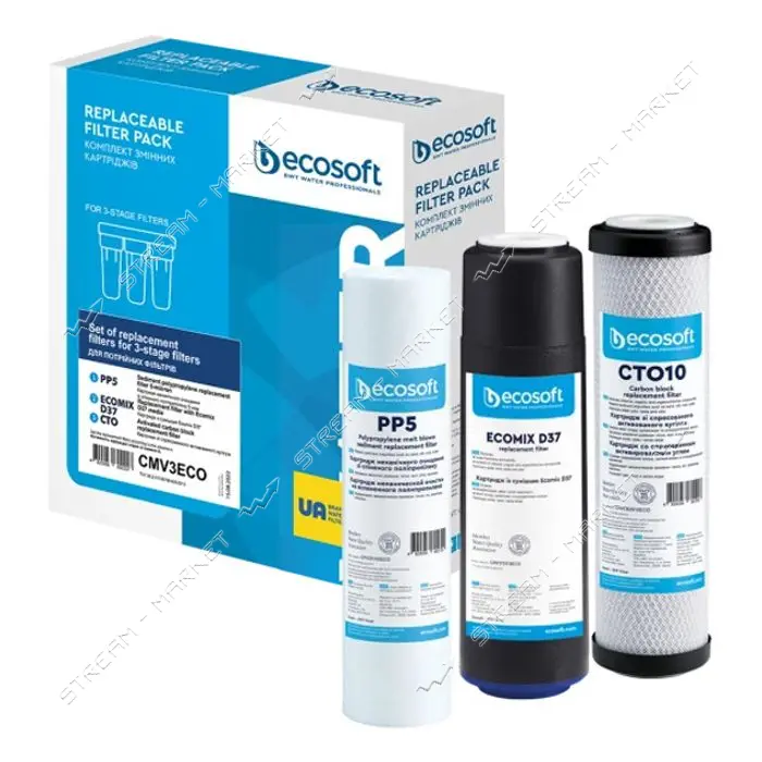 Комплект картриджей Ecosoft CМV3ECO Жесткость пена плюс жесткость хлор уголь