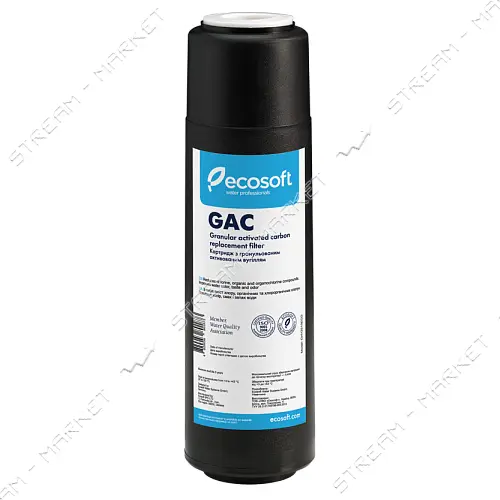 Картридж с гранулированным активированным углем Ecosoft CHV2510 2.5"x10" скорлупа кокоса