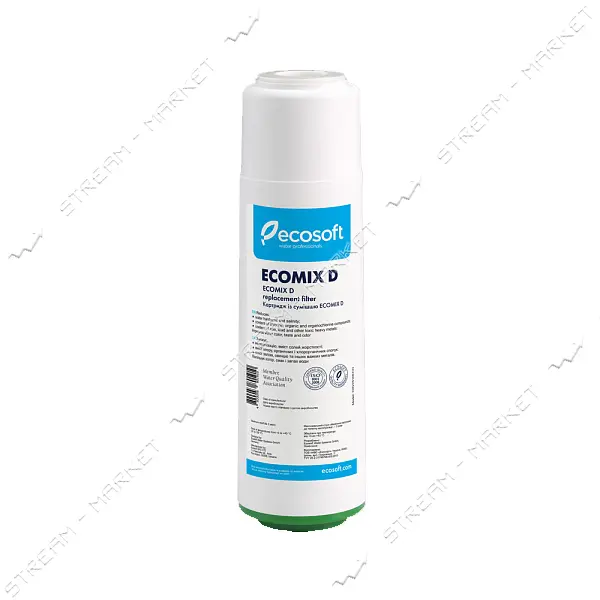 Картридж умягчающий Ecosoft CRV2510ECO с материалом EcomixD 2.5"х10"