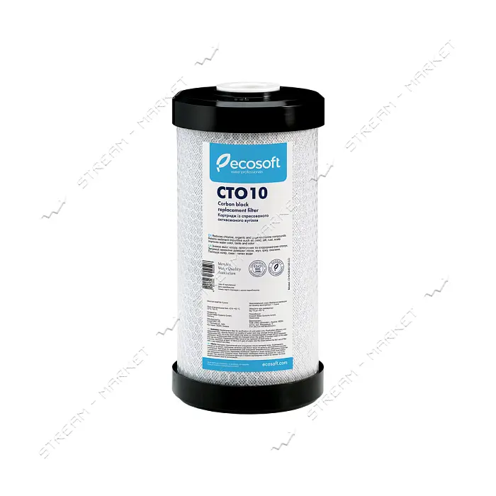 Картридж угольный Ecosoft CHVCB4510ECO 4.5"х10" под заказ