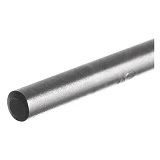 Сверло по бетону Intertool SD-4005 5х85мм                                                           