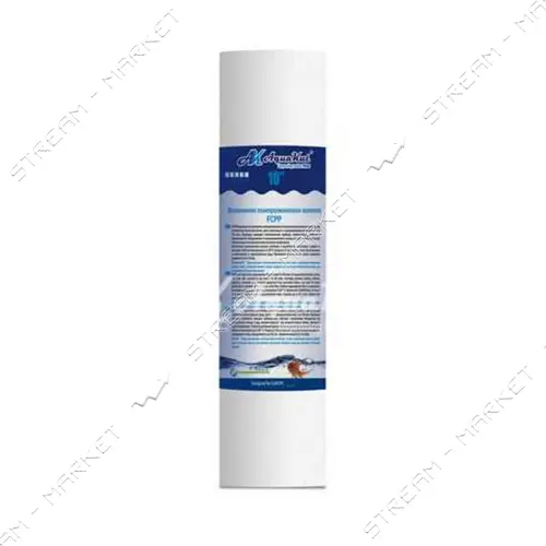 Картридж из вспененного полипропиленового волокна AquaKut 50мкм 10" 2 1/2 FCPP