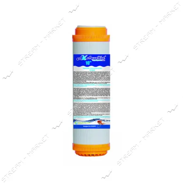 Картридж уголь AquaKut из скорлупы кокосового ореха 10" 2 1/2 FCCВHD                                