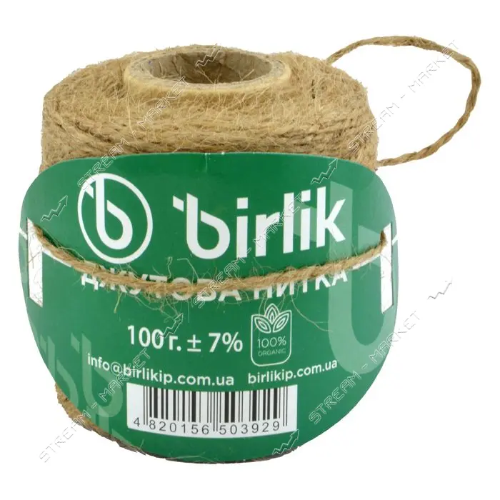 Джутовый шпагат Birlik 100г                                                                         