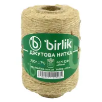Джутовый шпагат Birlik 200г                                                                         
