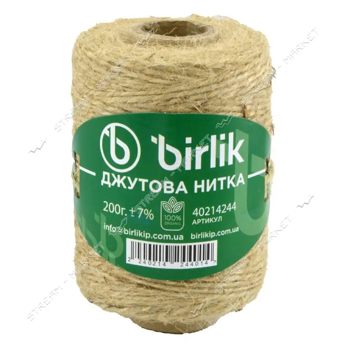 Джутовый шпагат Birlik 200г