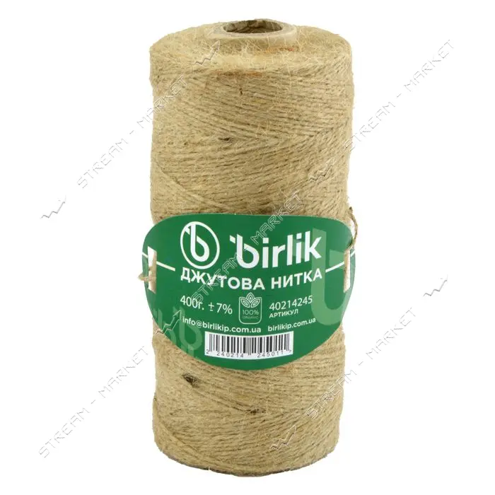 Джутовый шпагат Birlik 400г