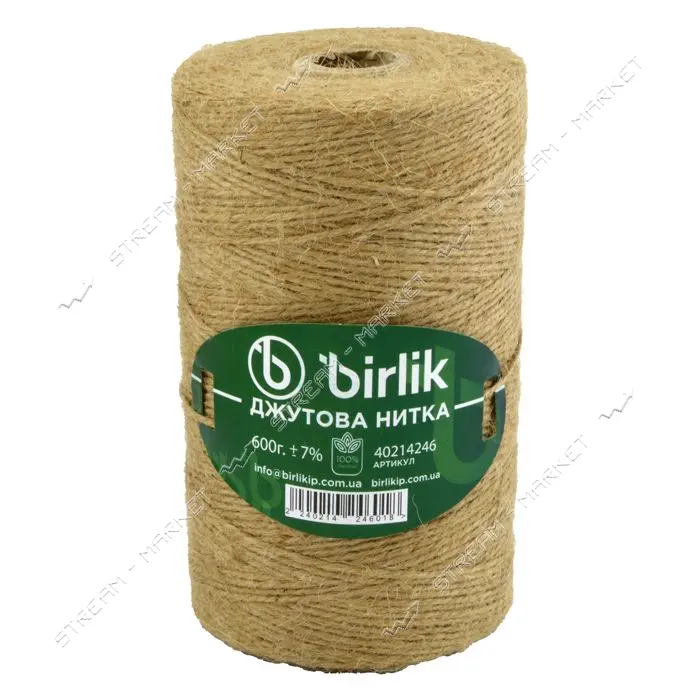 Джутовый шпагат Birlik 600г