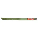 Ошейник Alan для животных 2.5х45см брезент с пряжкой