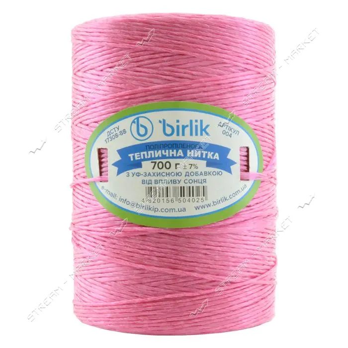 Пакетная нить Birlik 700г 1000м красная                                                             