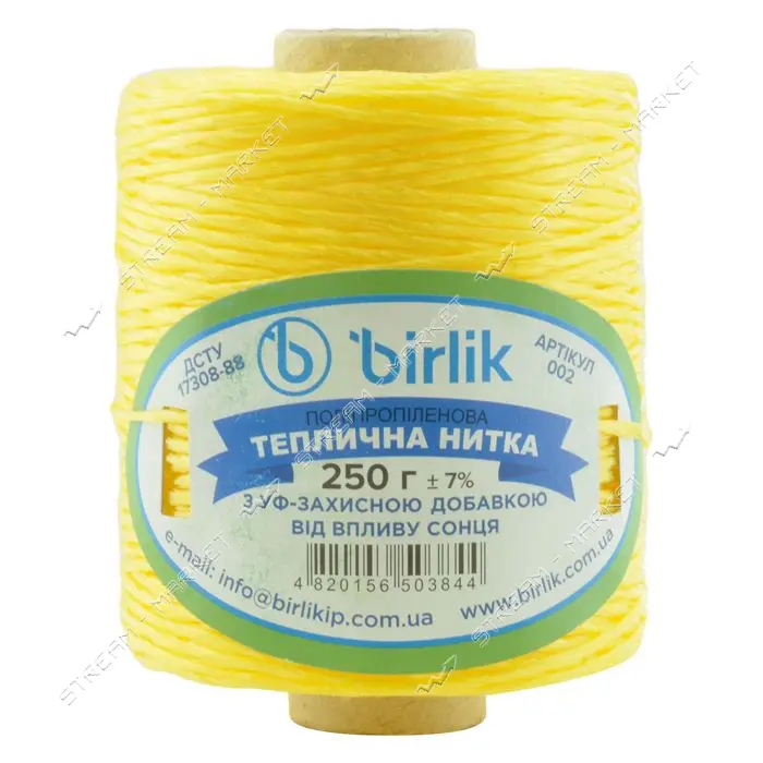 Пакетная нить Birlik 250г 350м желтая                                                               