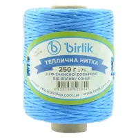 Пакетная нить Birlik 250г 350м синяя                                                                