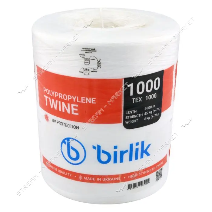 Мешочная нить Birlik 4кг 4000м белая