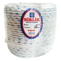 Полипропиленовый канат Birlik d12мм 200м белый                                                      