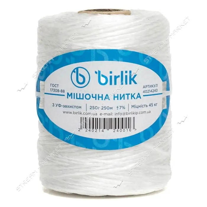 Мешочная нить Birlik 250г 250м белая