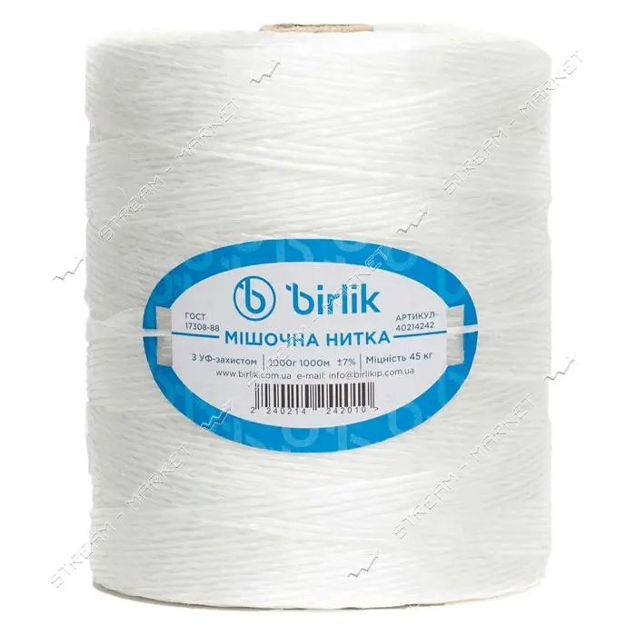 Мешочная нить Birlik 1000г 1000м белая