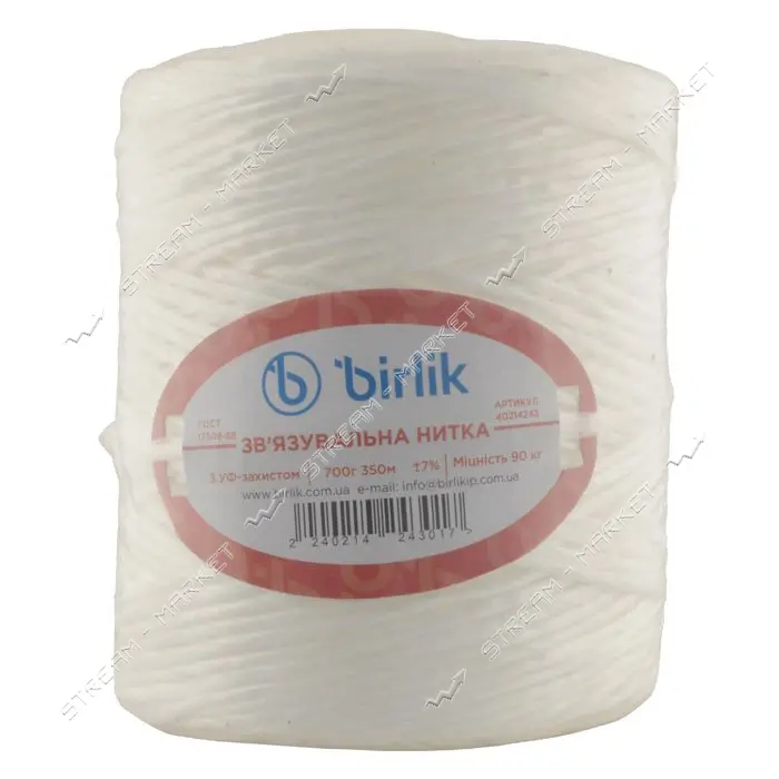 Связочная нить Birlik 700г 350м белая                                                               