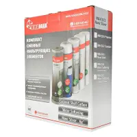 Комплект картриджей Новая Вода NW-K303 Nano Silver для систем проточных и осмотических фильтров     